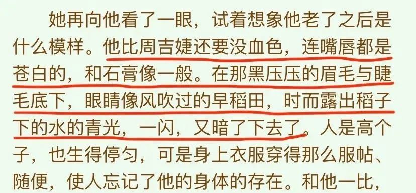 彭于晏从国民老公到资源不再，是因为得罪李冰冰？