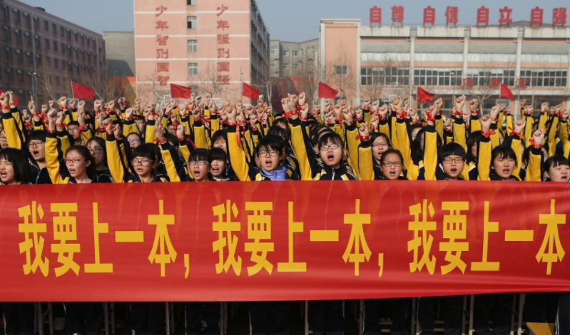 老花镜排行榜_2021年中国十大老花镜品牌排行榜(2)