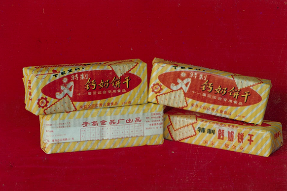 钙奶饼干|青食|青岛食品股份有限公司|青岛