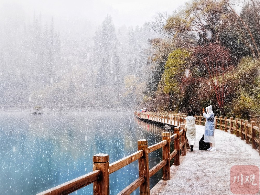 九寨沟景区雪景.梁枫摄