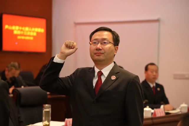 冯松同志任芦山县人民检察院代理检察长