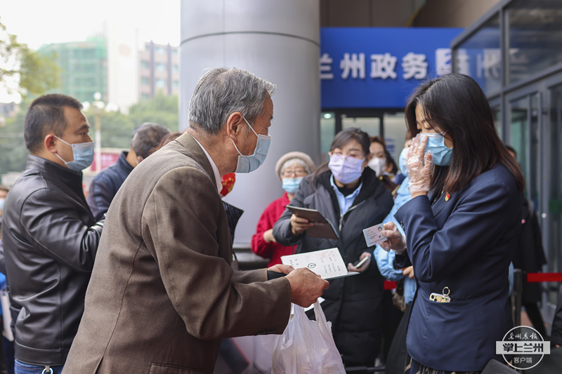 兰州小兰帮办图片