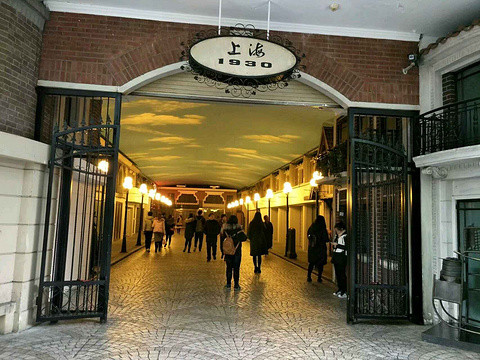 玩转上海老上海1930风情街