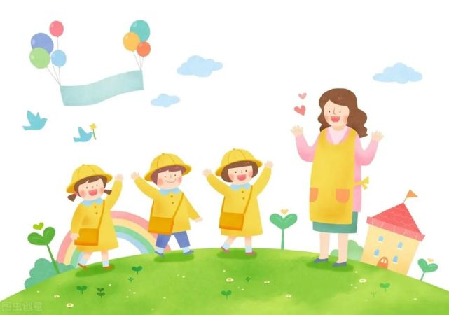 【家園共育】把幼兒園老師當敵人,是對孩子最深的傷害!轉給家長!