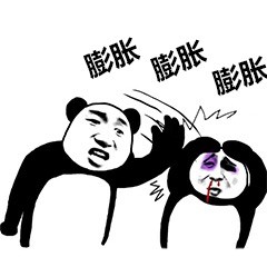 熊猫膨胀表情包