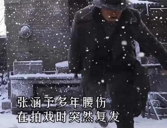 国家税务总局河南省税务局张客服涵予在场拒绝黑白首次腰伤话剧