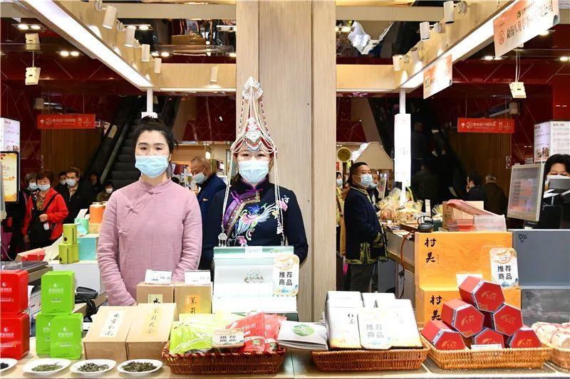 春风化雨有机茶乡2021武阳春雨上海推介会举行