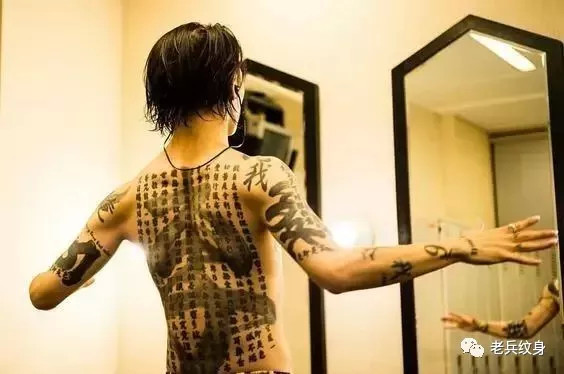 全身拥有大面积纹身的名人,都有谁?