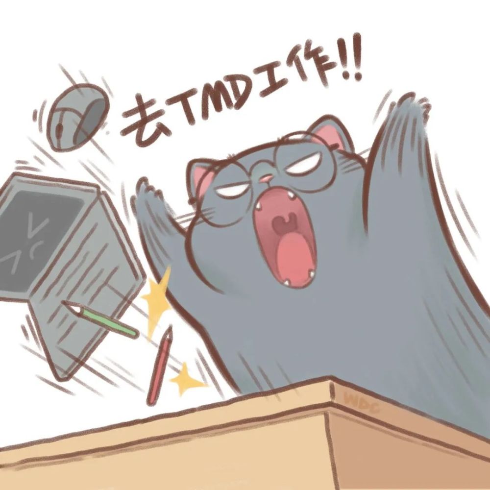 头像工作后崩溃的猫咪鸭鸭版哈利波特沙雕丑萌头像达菲家族万圣节头像