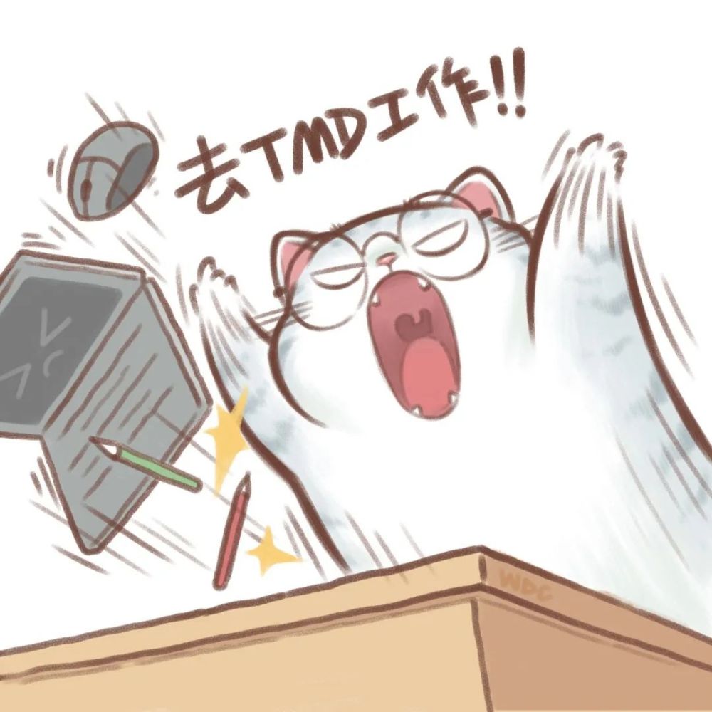 头像工作后崩溃的猫咪鸭鸭版哈利波特沙雕丑萌头像达菲家族万圣节头像