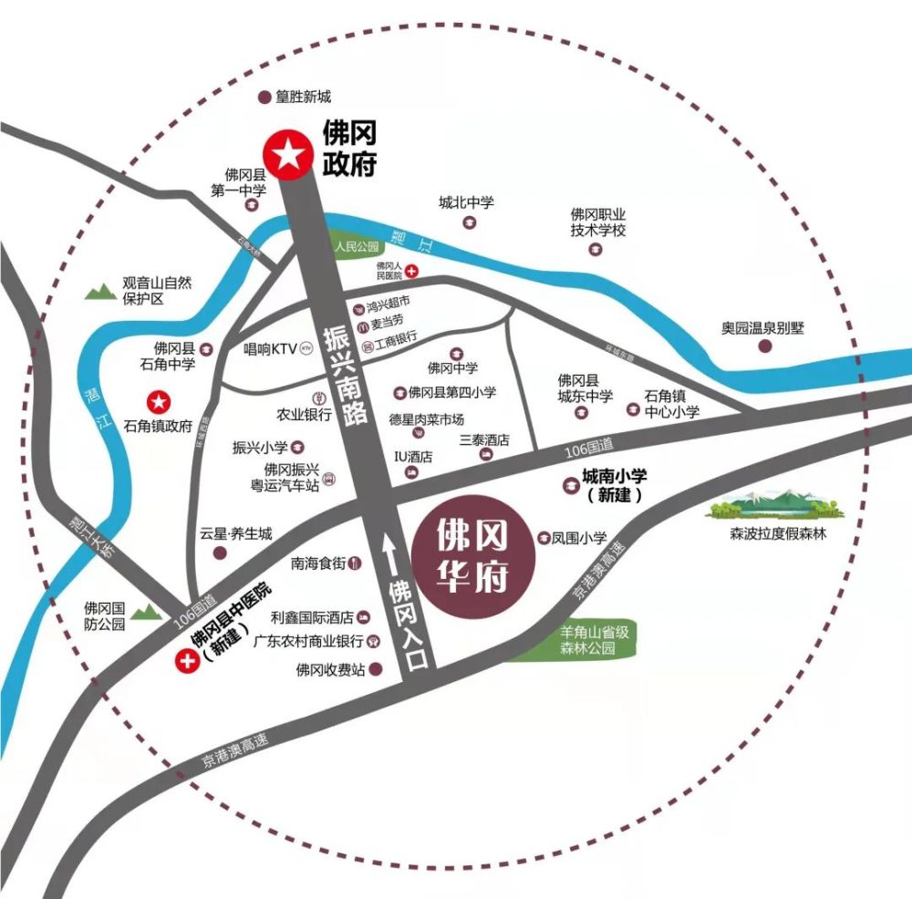城南新区规划超2000亩住宅用地,而项目所处城南的中芯处.