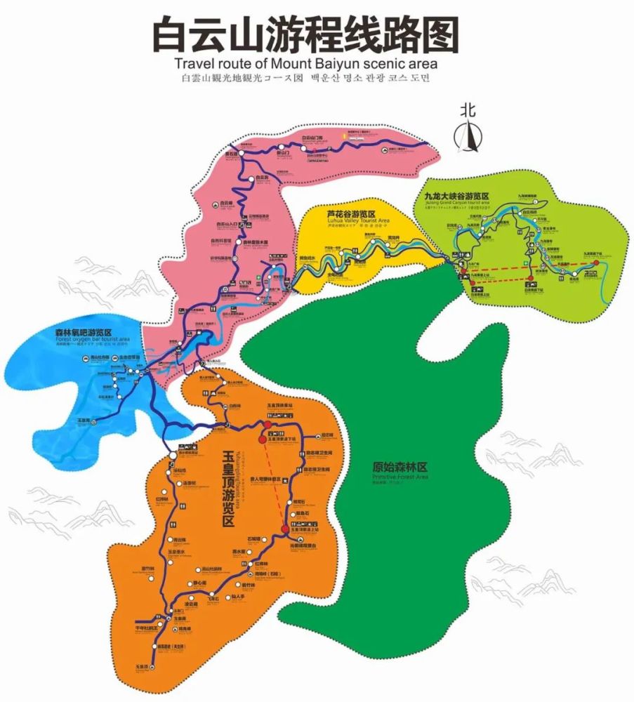 崆山白云洞地图图片