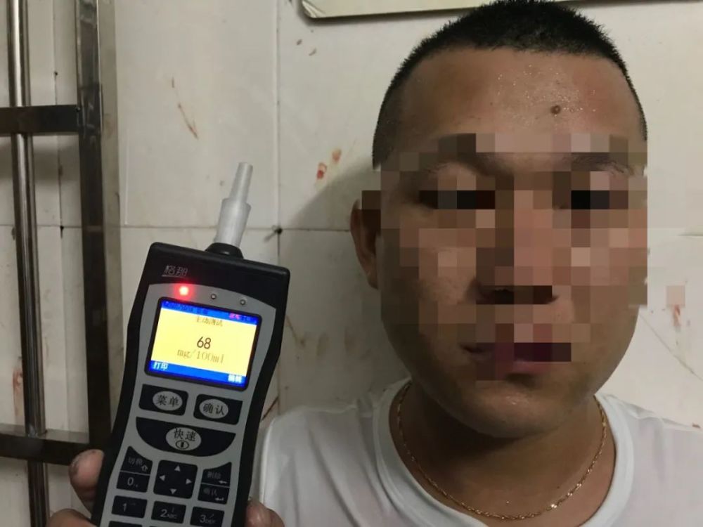 曝光澄海这些人被曝光只因