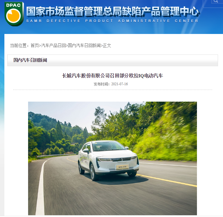 真探丨抢先探店领克09：比汉兰达更豪华，“半价”XC90货真价实？荷花的英语单词