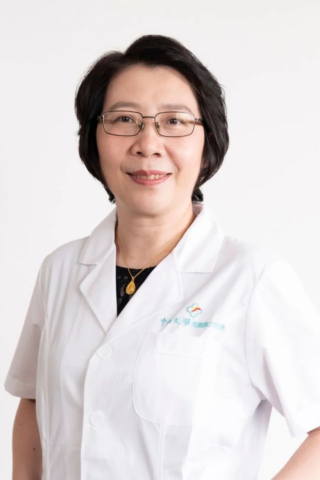 嘉宾简介中山大学附属第三医院,始建于1971年,是国家卫健委直管的综合