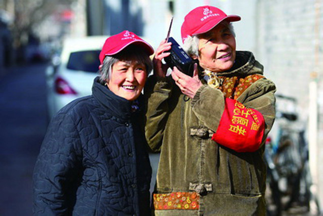 咱们群众有力量李云迪被抓除了朝阳群众还有神秘组织