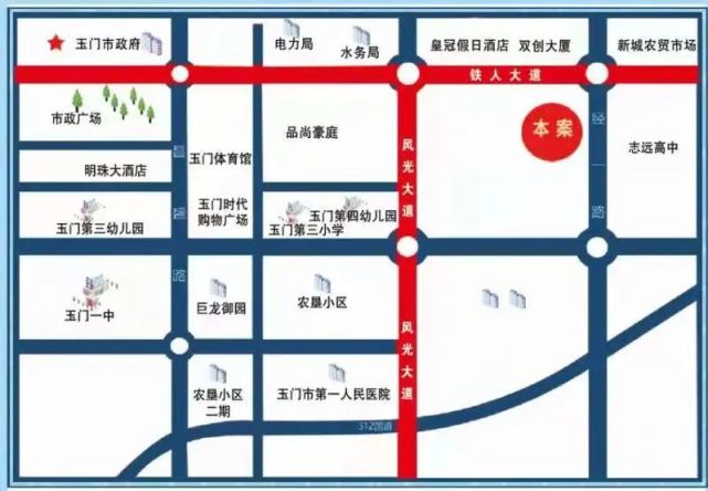 玉门荣鑫城市花园|即买即赚 现房现铺为王!