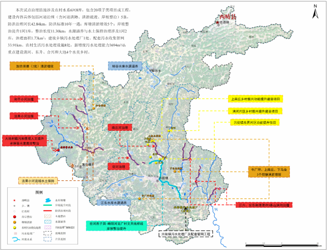 文山州這個縣有4個重點項目開工,總投資9.7億元!