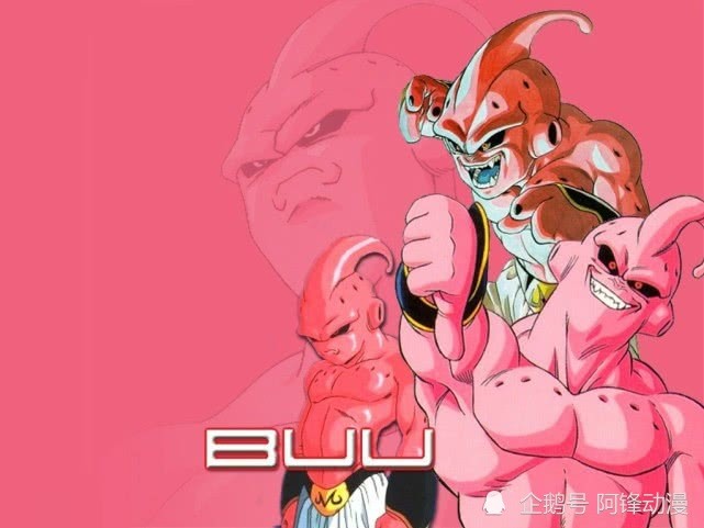 悟空超级赛亚人3到底是否能打败魔人布欧.