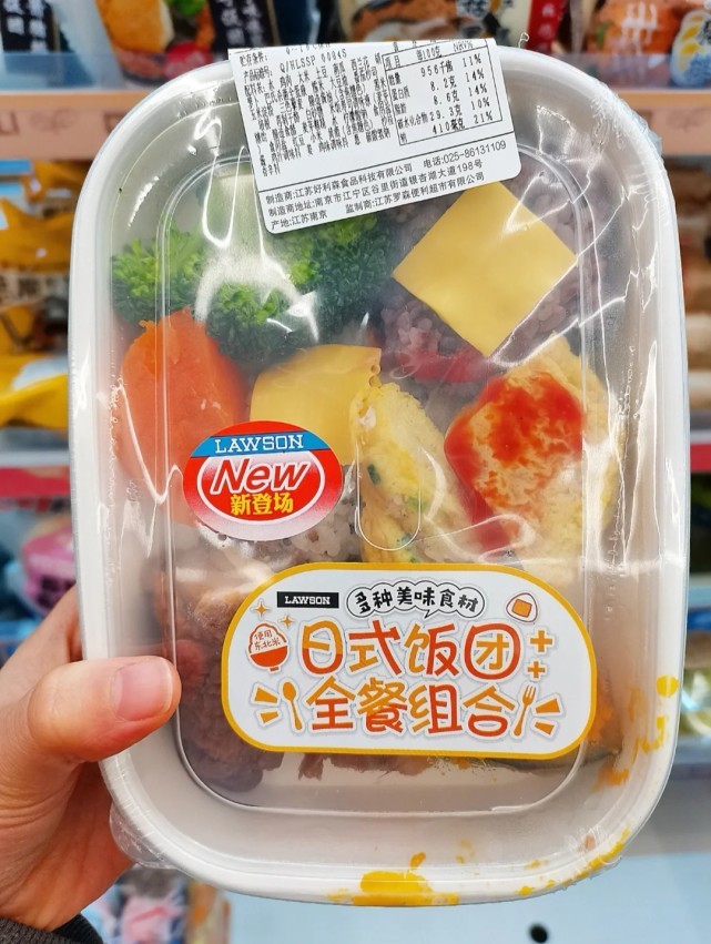 "蜡笔小新便当"?罗森的新品研发部还真会呀!