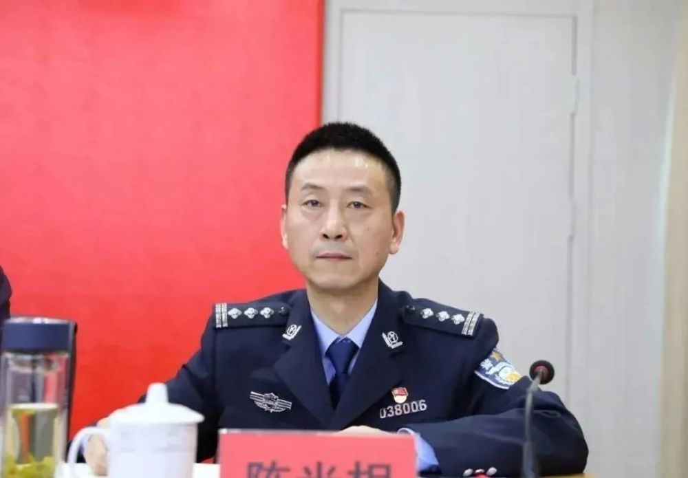 温州一地公安局原党委政委被双开