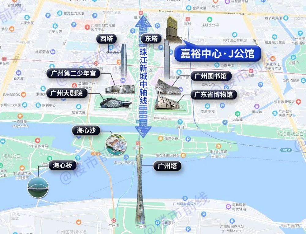 珠江新城中轴线广州塔,大剧院,博物馆,图书馆,东西塔等顶级城市地标