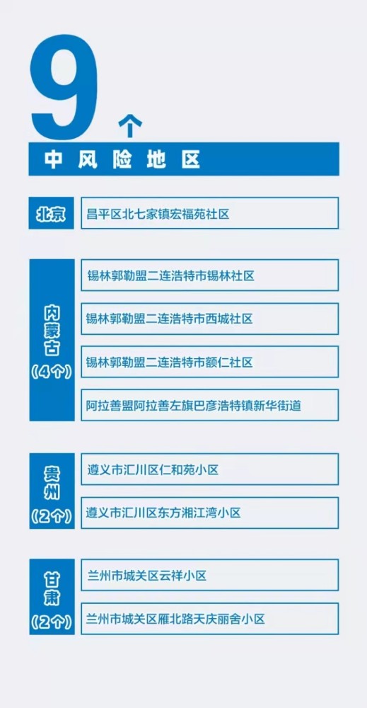 合发888注册页面_合发888最新地址_微信导航-微信小程序-免费的微信导航，微信小程序导航，微信货源导航-58微信