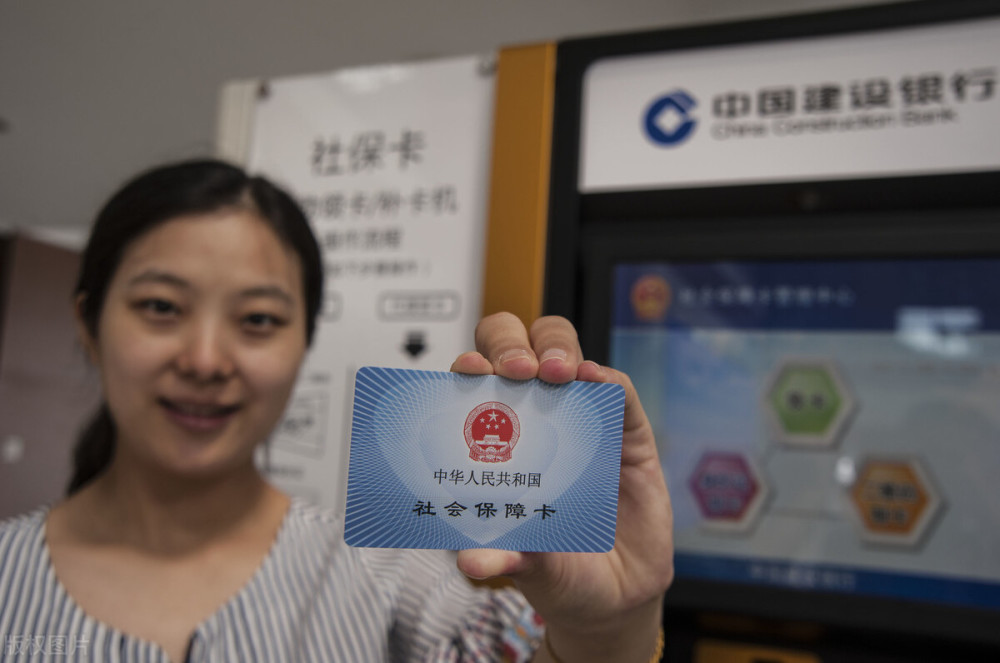 建行信用卡异地取款有手续费吗_跨行取款手续费_跨行取款要手续费么