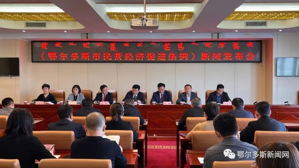 鄂尔多斯民间贷款 腾讯网