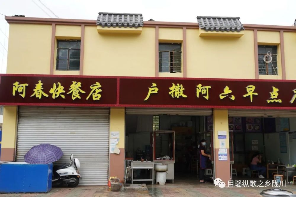 提升街道"颜值"规范门头牌匾采用统一设计,统一安装,统一管理的方式