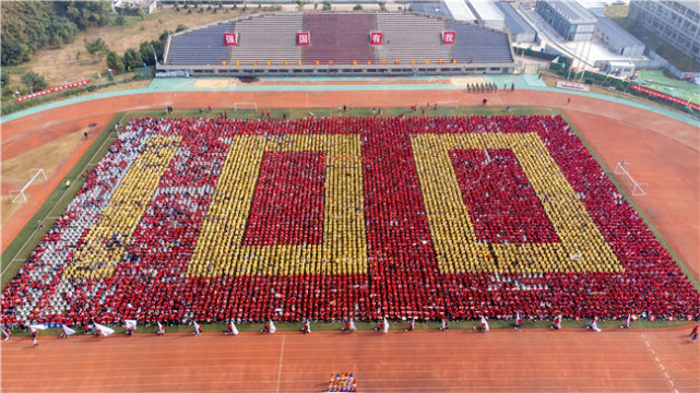 南京邮电大学是211吗_南京邮电大学属于985_南京邮电大学可是211