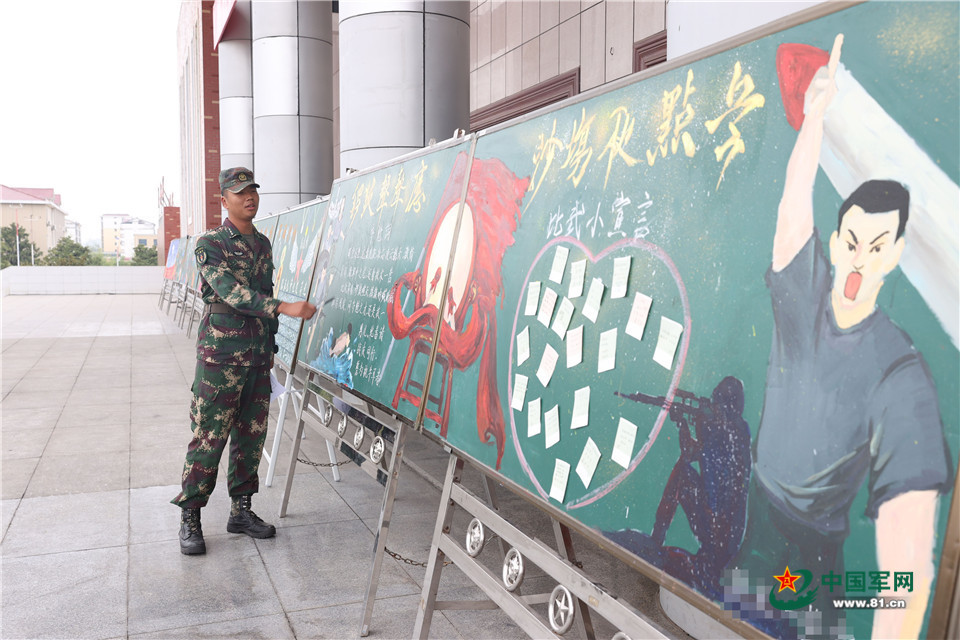 步枪应用射击快速折返加油鼓劲(中国军网·解放军新闻传播中心融媒体)