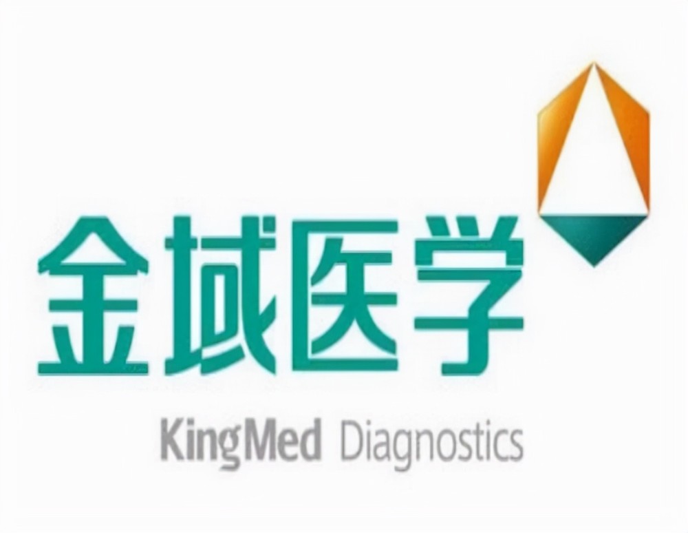 他现今任职的企业,广东金域医学检验集团股份有限公司的相关产业营收