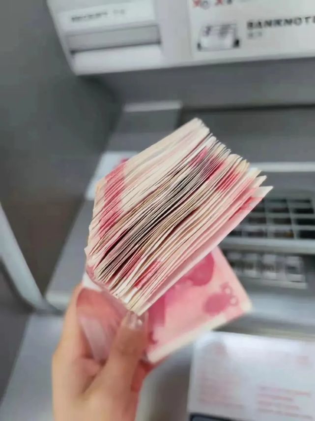 明天起!浦城人出门请带点现金吧