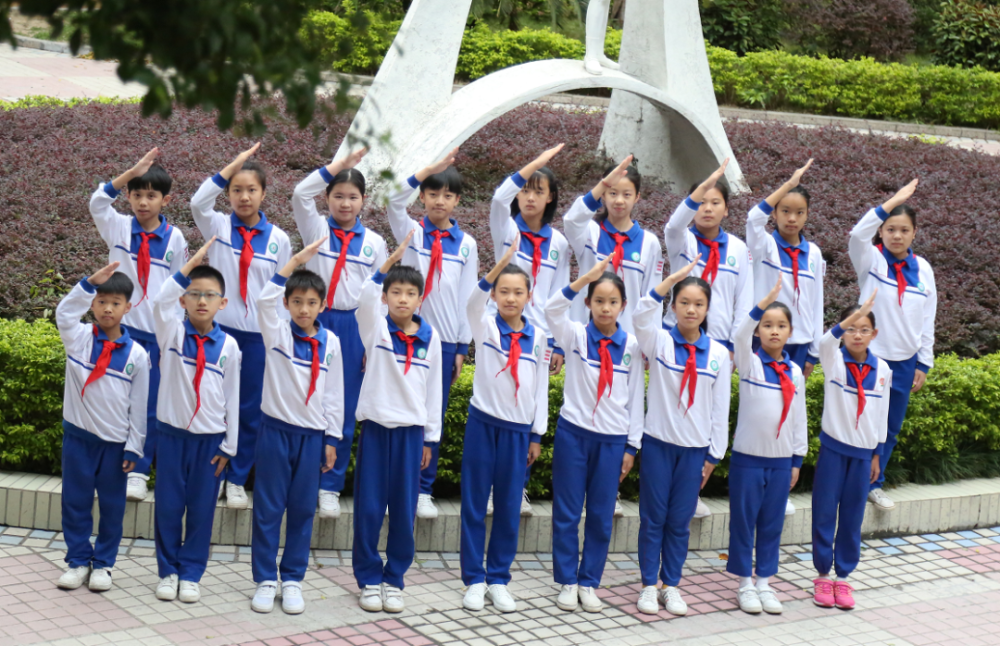 广州市花都区新华街第四小学长按即可关注微信号 : hdxhsx