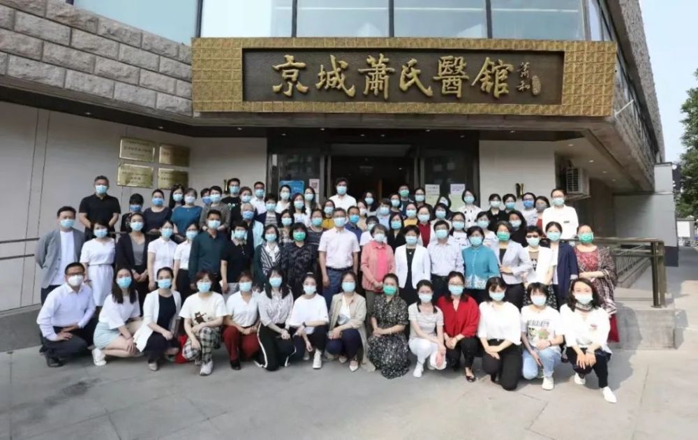 東直門中醫(yī)院名醫(yī)薈萃代掛陪診就醫(yī)東直門中醫(yī)院名醫(yī)薈萃代掛陪診就醫(yī)怎么樣