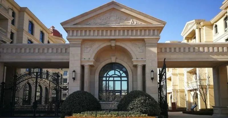 青岛亿万豪宅再易主背后的金钱游戏_腾讯新闻