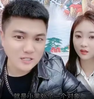 王琴吐槽王小国:分的钱还没车贵!