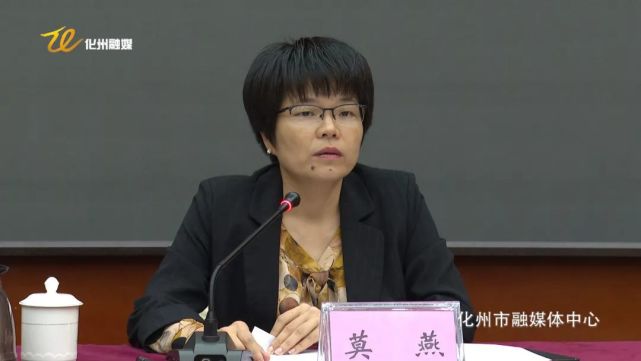 我市召开乡村"复兴少年宫"建设工作会议