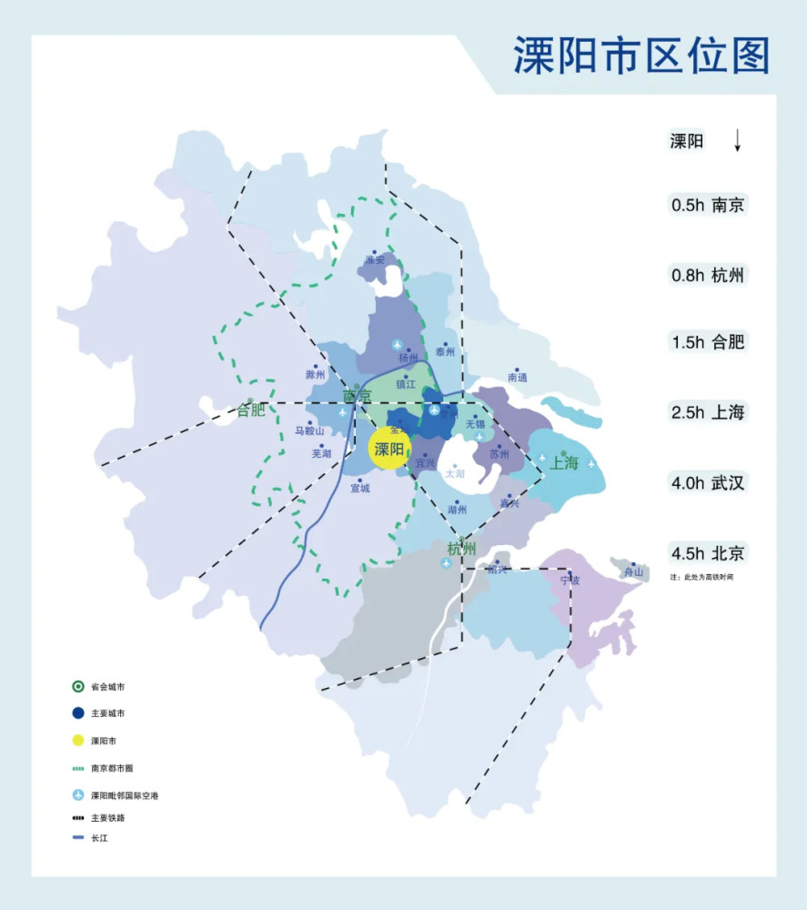 溧阳市地图全图最新图片