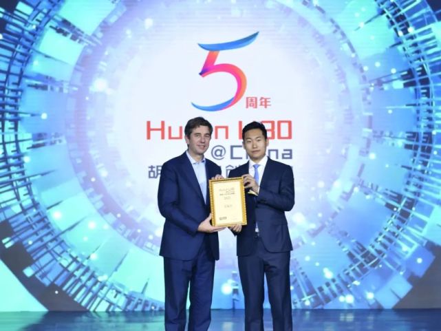 中国成功青年创业领袖齐聚无锡｜2021胡润Under30s创业领袖五周年颁奖典礼盛大举办_腾讯新闻