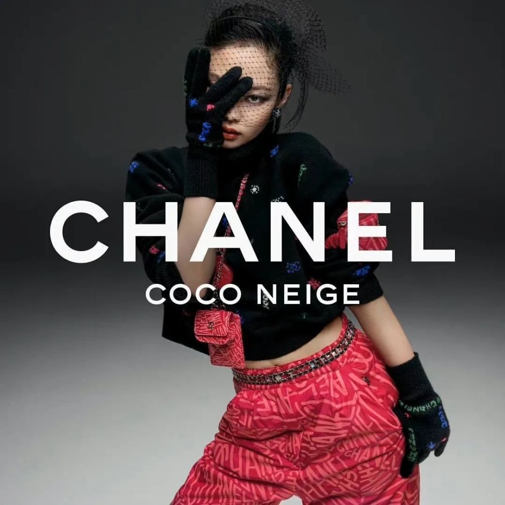 jennie香奈儿大片