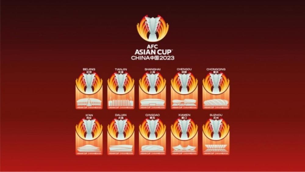 2023亚洲杯比赛时间确定(2023年亚洲杯举办时间公布)