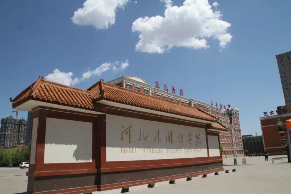 河外师生,万方数据开通资源文献免费使用服务啦!