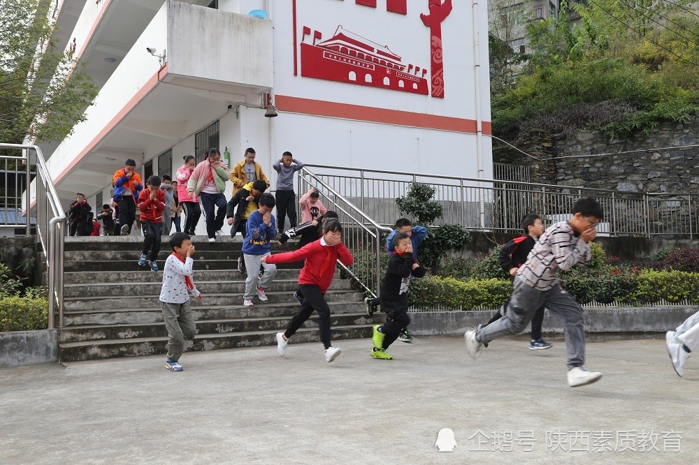 紫阳县毛坝镇中心小学:未雨绸缪常演练,防患未然保安全