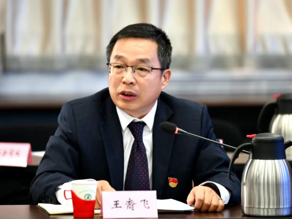 山西省林业和草原局新闻通气会实录