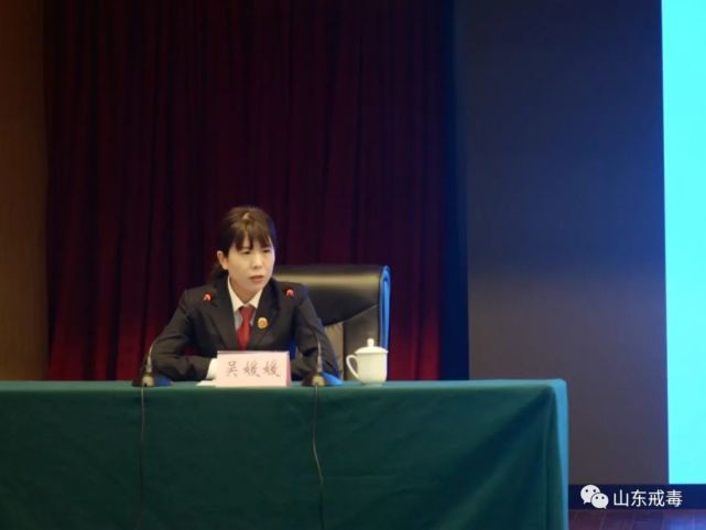 全省司法行政戒毒系统戒毒执法培训班在日照召开