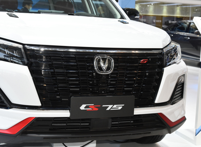 新款长安cs75蓝鲸版正式上市!10.39万元起售,发动机调校更强劲