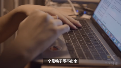歐洲央行行長：歐元區GDP全年或降5-12%學習基礎英語