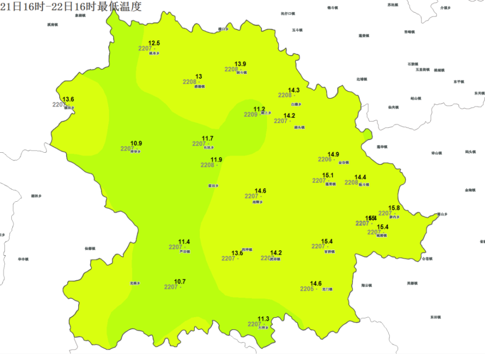 10.7℃乡镇最低温在龙涓乡达!
